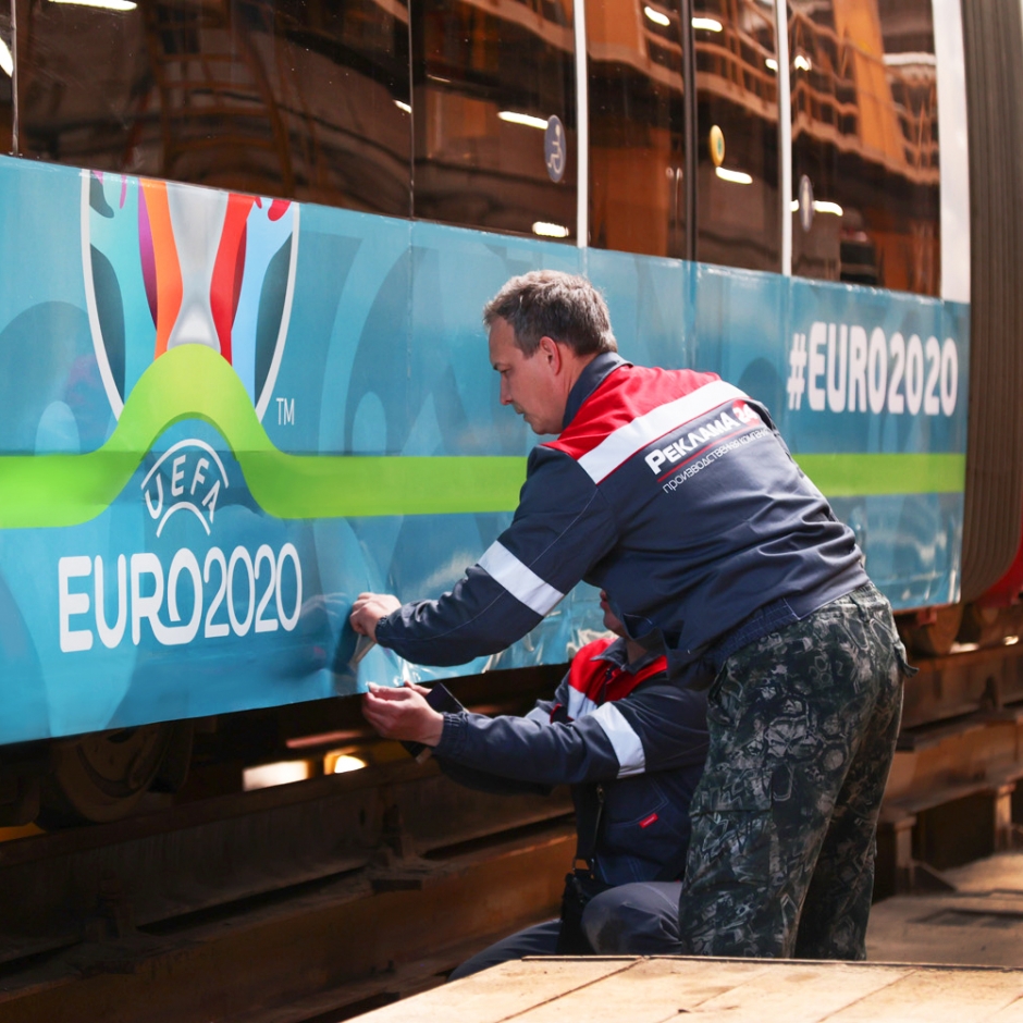 реклама на транспорте